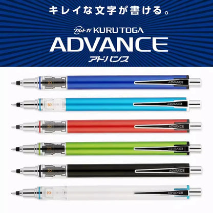 Rotary Mechanical Pencil