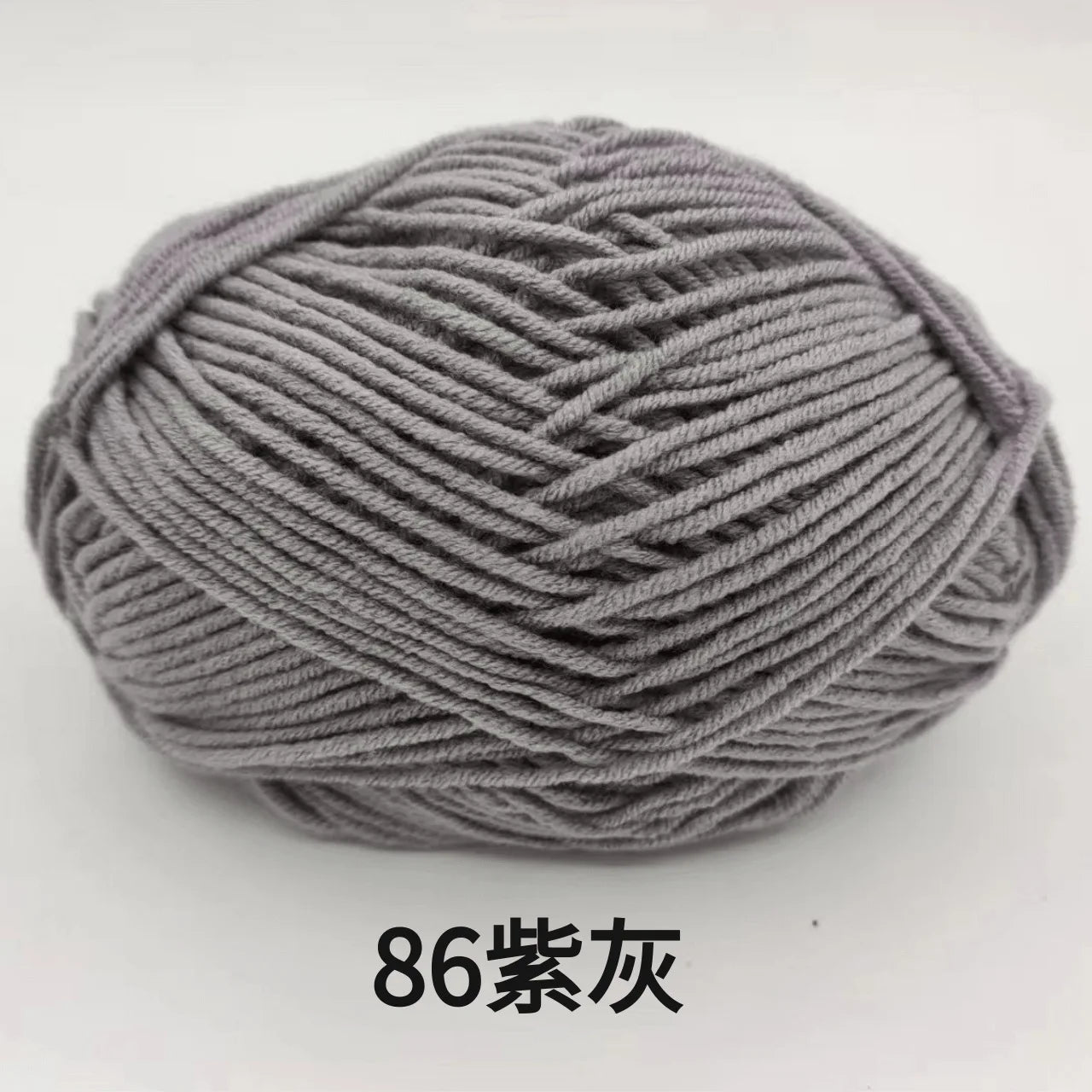 Crochet and Knitting Yarn
